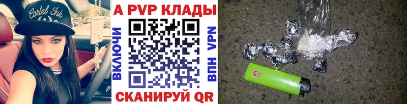 A PVP СК  Струнино 