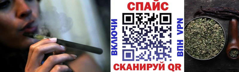 БУТИРАТ BDO  Струнино 