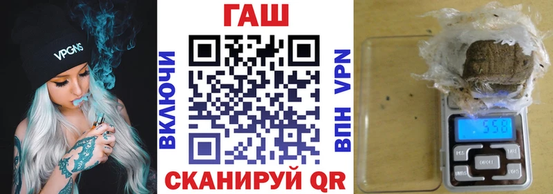 хочу наркоту  Струнино  Гашиш Cannabis 