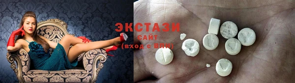 гидропоника Дмитриев