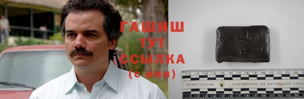 прущая мука Покров