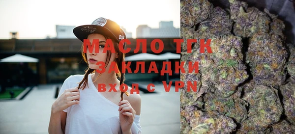 амф Елабуга