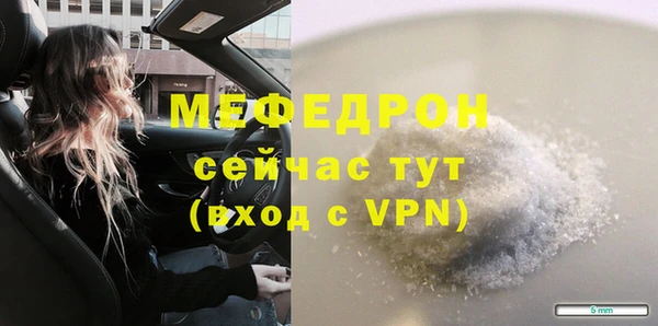 jwh Дмитров