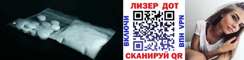 закладка  Струнино  Лсд 25 экстази ecstasy 