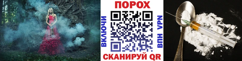 Метамфетамин пудра  Струнино 